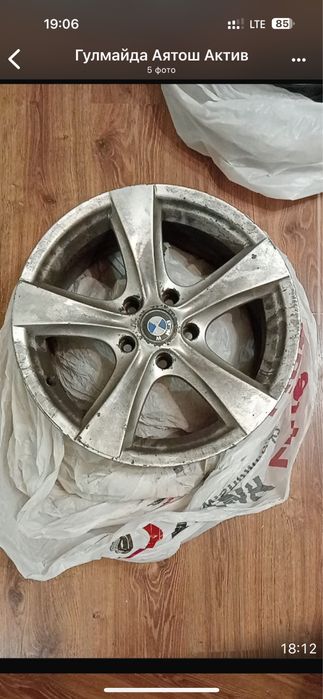 Продам диски на бмв