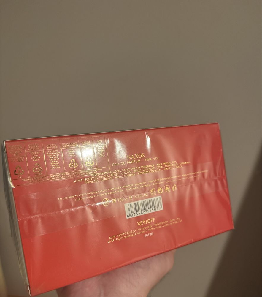 Оригинален парфюм Xerjoff Naxos 100 ml
