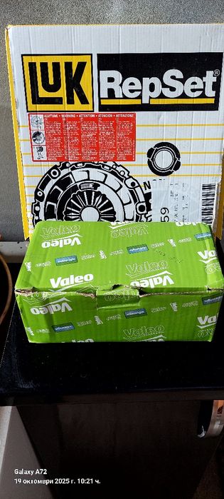 Части за различни автомобили нови.