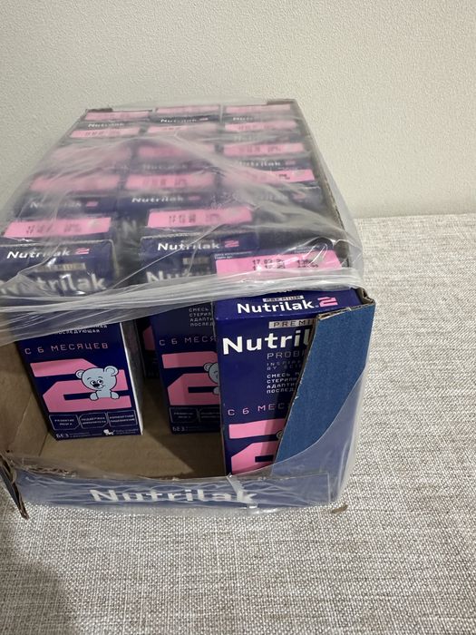 Смесь готовая Nutrilak 2