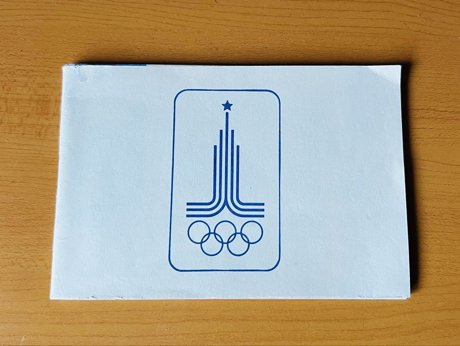 УНИКАЛЕН ПОЛУ-НОВ Комплект за колекци. на Фотоапарат ZENIT-E+аксесоари