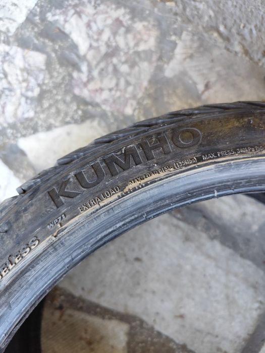 Зимни гуми 235 35 19 2бр.