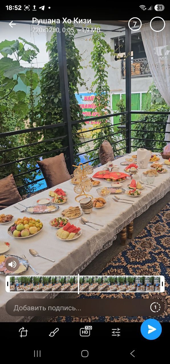 Dacha arendaga shinam Va chiroyli