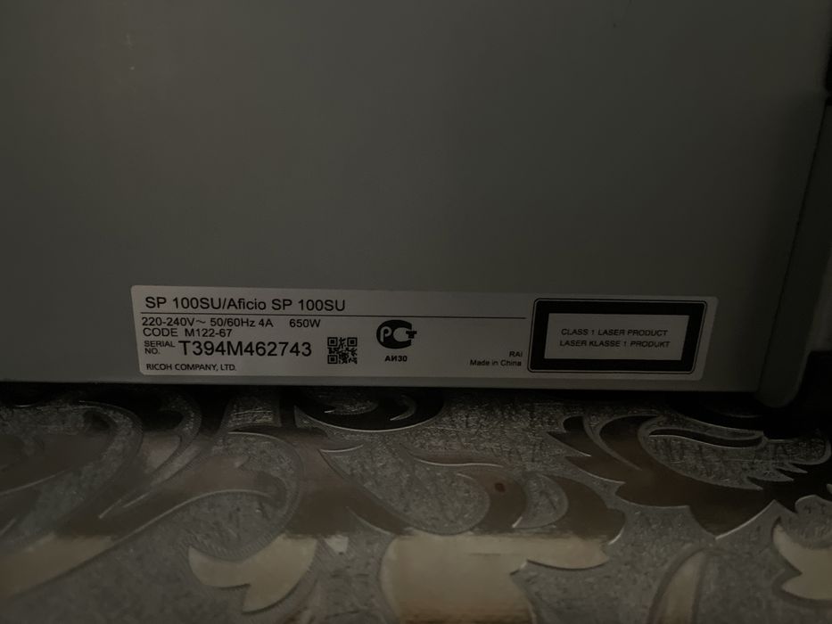 Лазерный принтер SP100SU