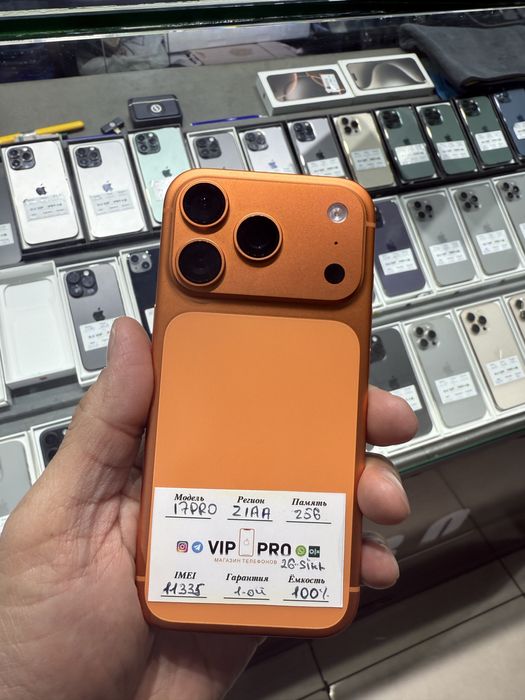 iphone 17 pro 256 gb 26 sikl Naxt va Nasiya