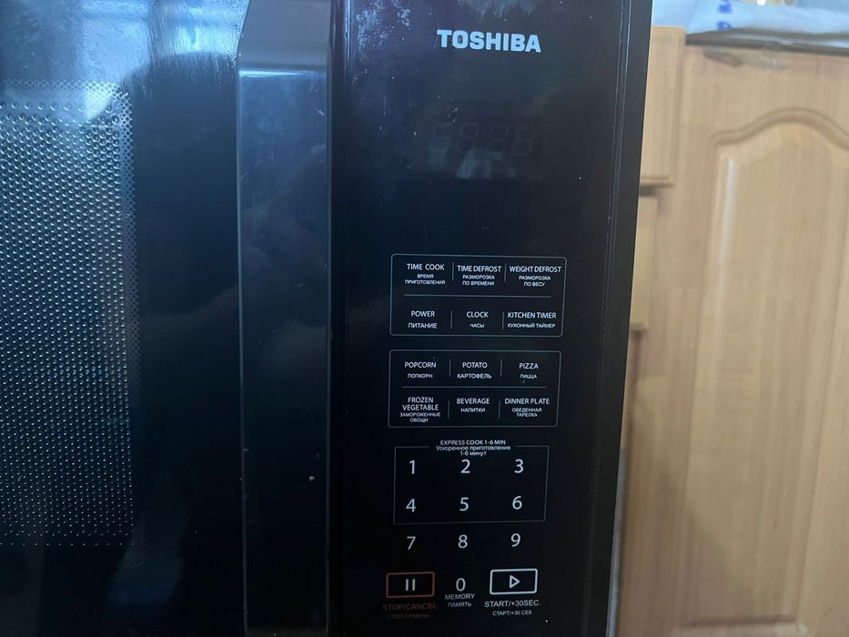 Микроволновая печь