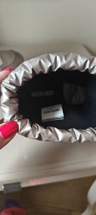 Непромокаеми апрески Moon Boot