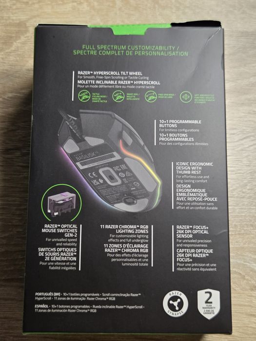 Мышка Razer Basilisk V3