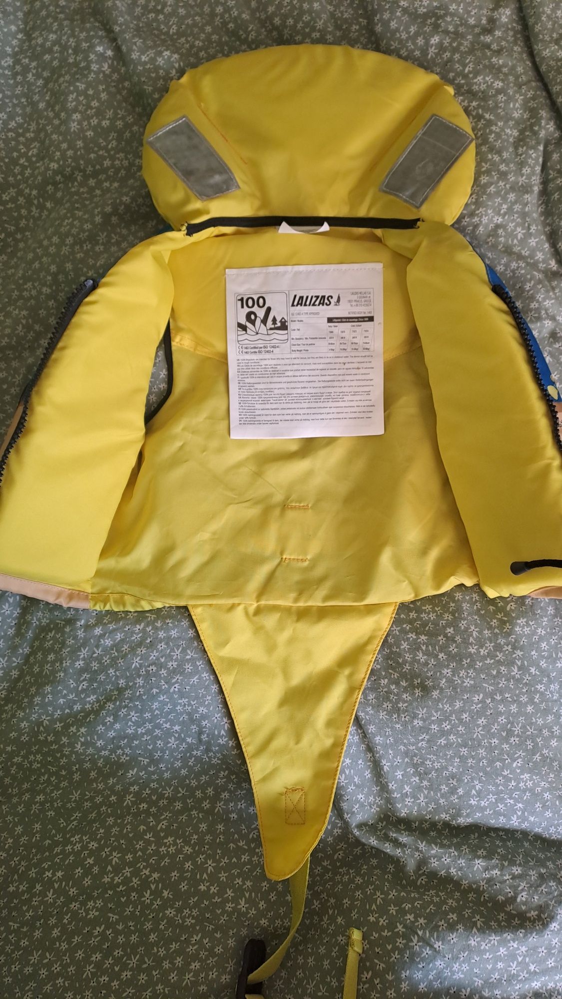 (РЕЗЕРВИРАНА) Lalizas Chico Fluo Yellow Cпасителна жилетка 15-30 kg