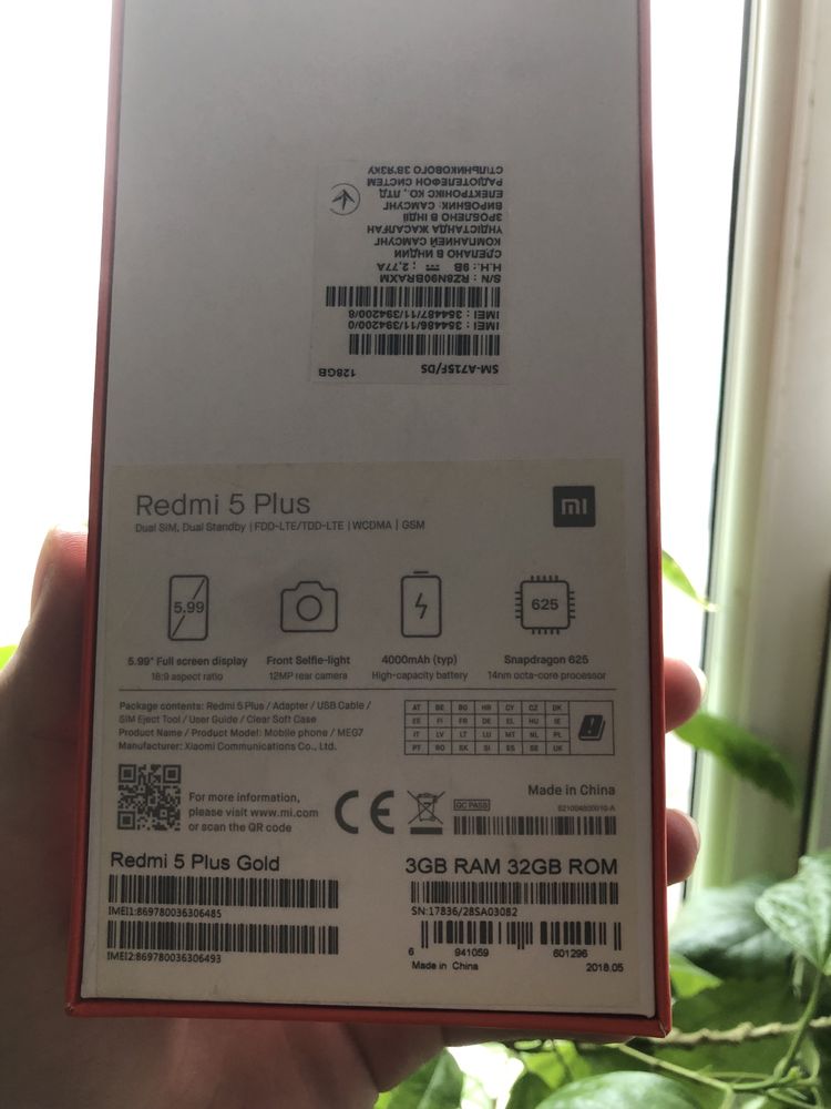 Xiaomi redmi 5 Plus