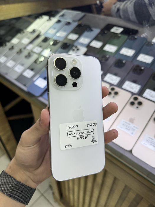 iPhone 16 pro White