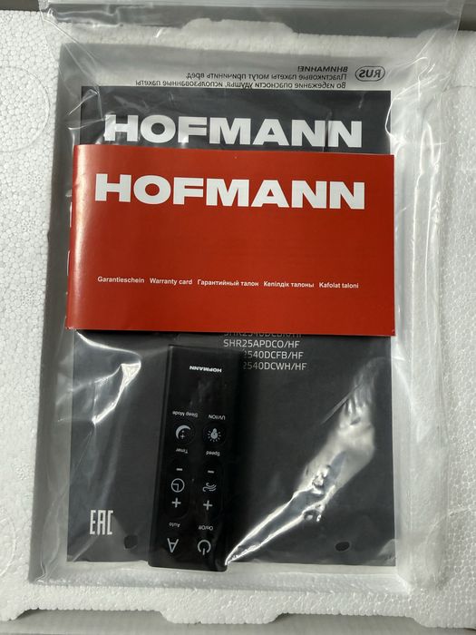 HOFMANN очиститель и увлажнитель воздуха 2х1