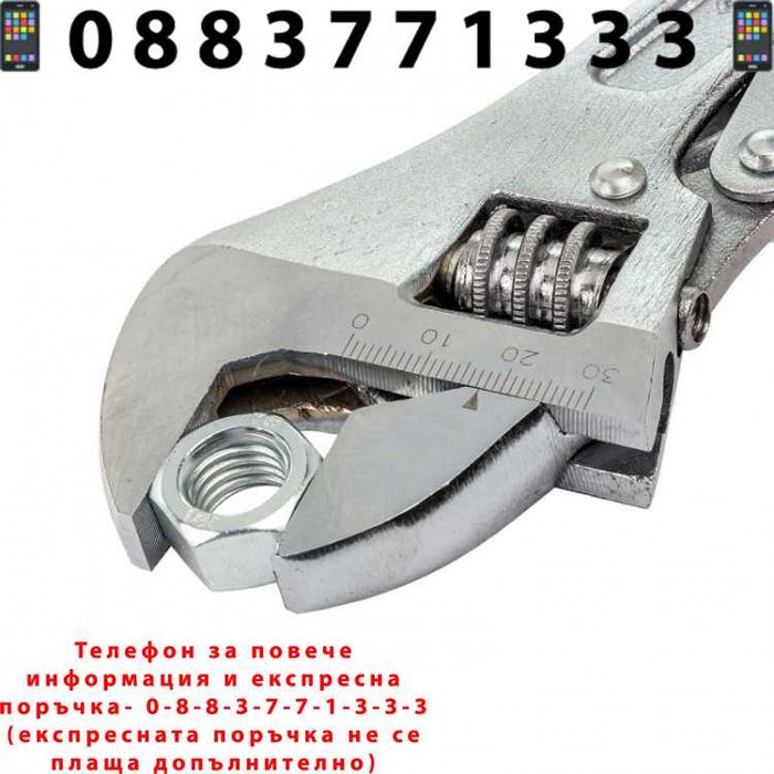 НЕМСКИ Френски Ключ Тип Чирак ROCKFORCE RF-614D250 250 мм + ЛЕД ФЕНЕР