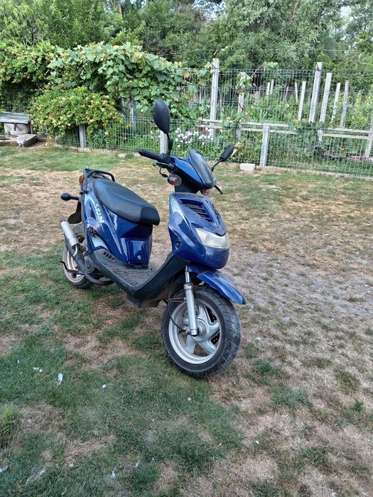 Motor schimb cu atv 150 cc