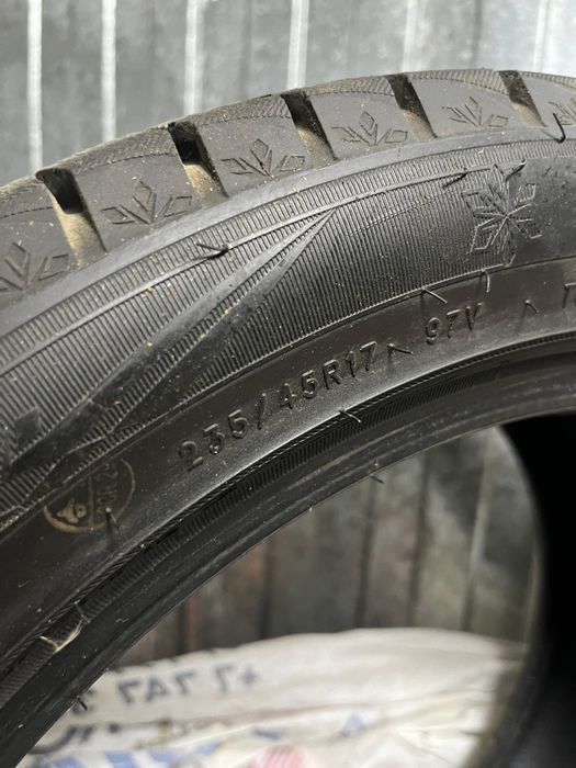 Как новый состояние