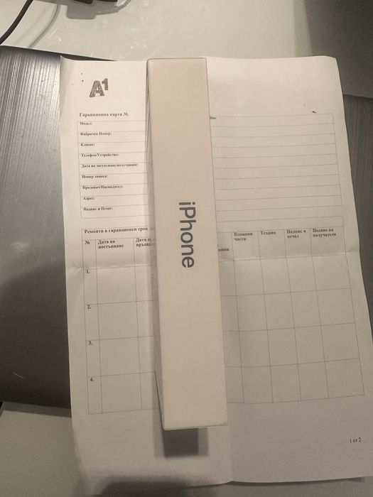 Iphone 17 pro 256 Неразопакован