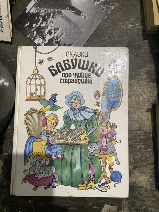 ПРОДАМ!!! Разнообразие книг
