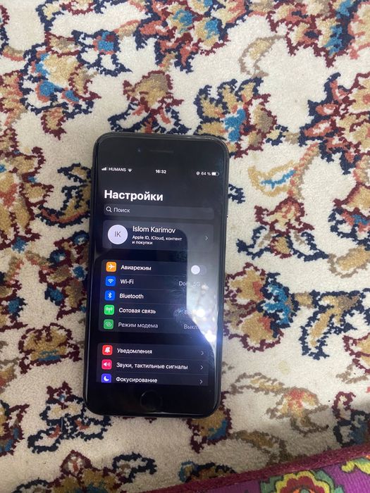 iPhone 7 256g идиал