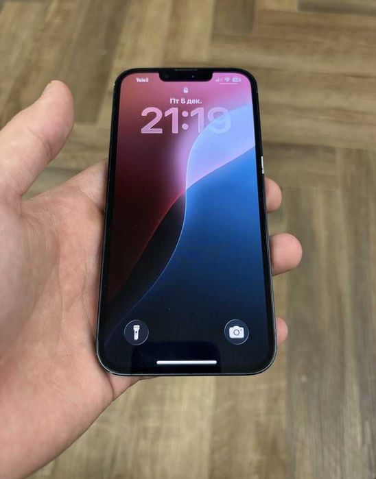 Продам Айфон 14 бу