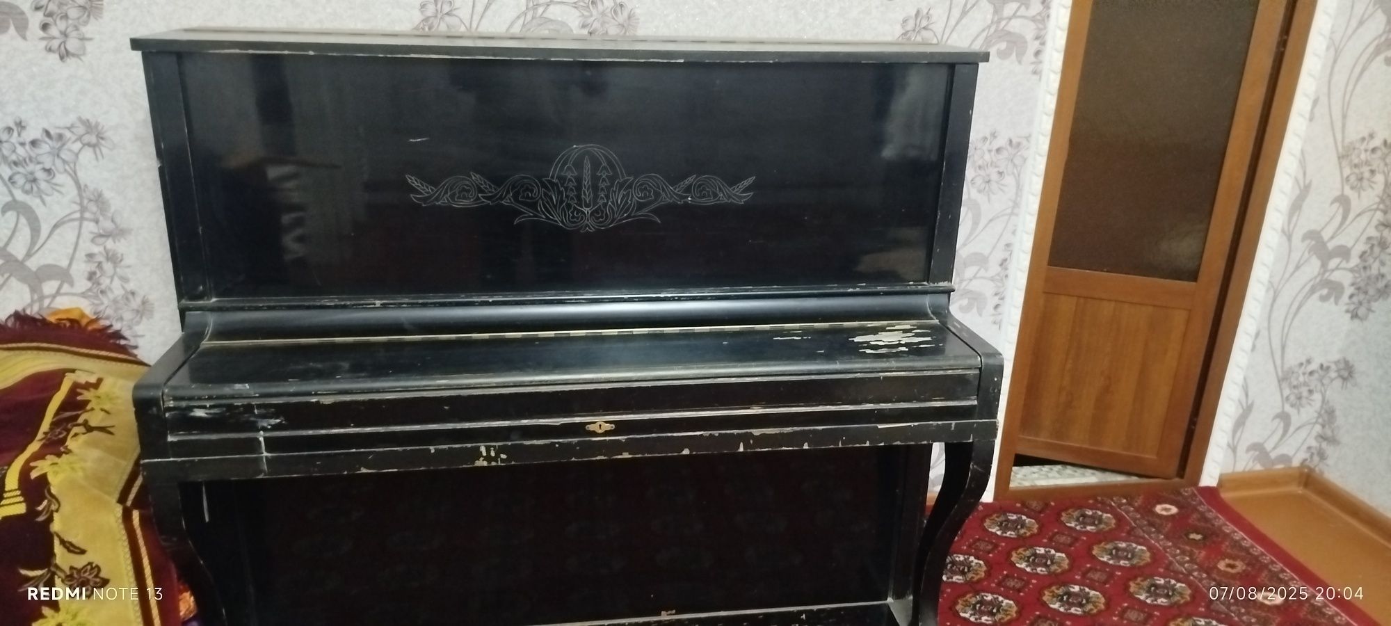 Pionino "Belarus"