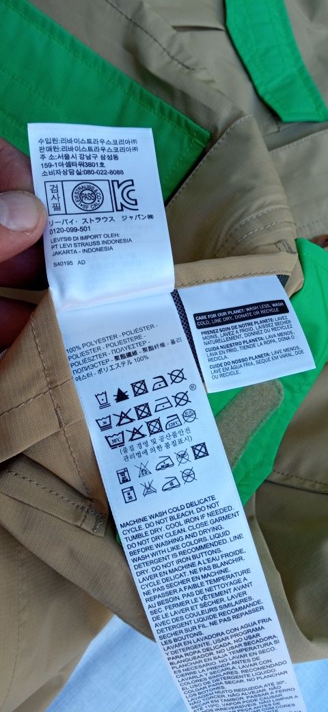 Foita  Levis  (Gore tex)