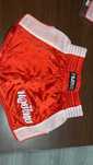 Pantaloni Box FUJI MAE, S, rosu SI Mov, XS