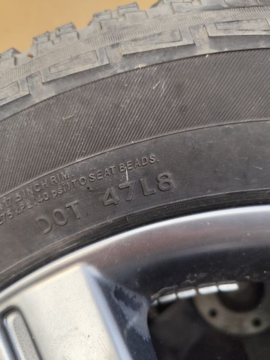 Гуми с джанти 17'