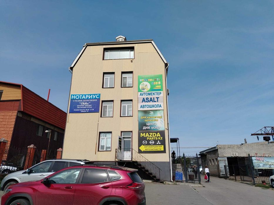 Продам промбазу на 1-й линии, район КСК