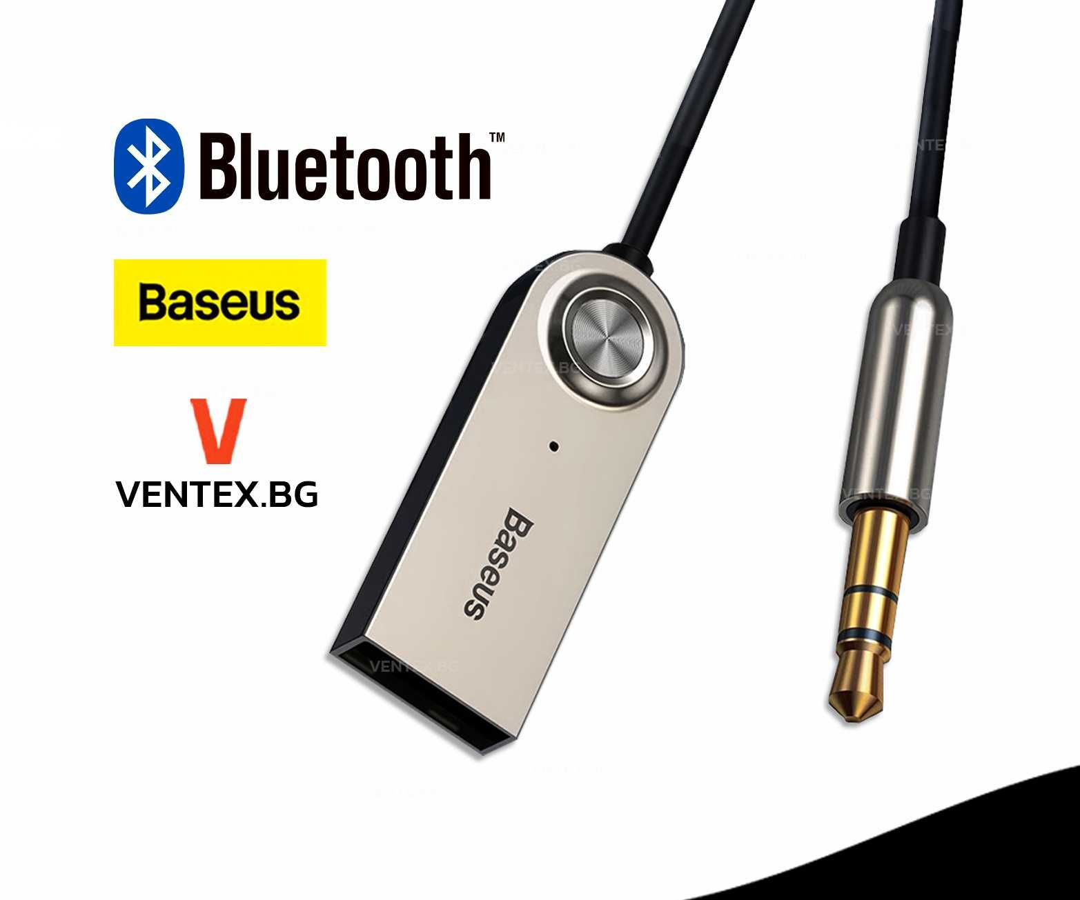 Качествен безжичен Bluetooth за кола BASEUS адаптер HIFI + микрофон