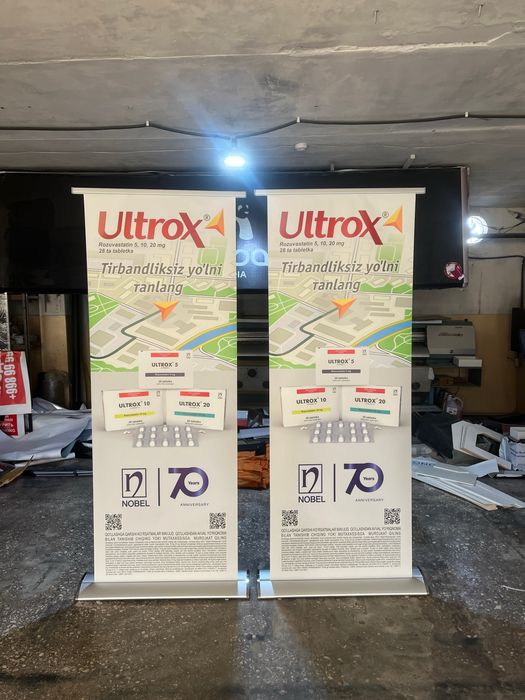 Реклама,Баннер,Оракал