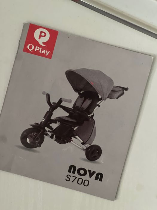 Велосипед детский