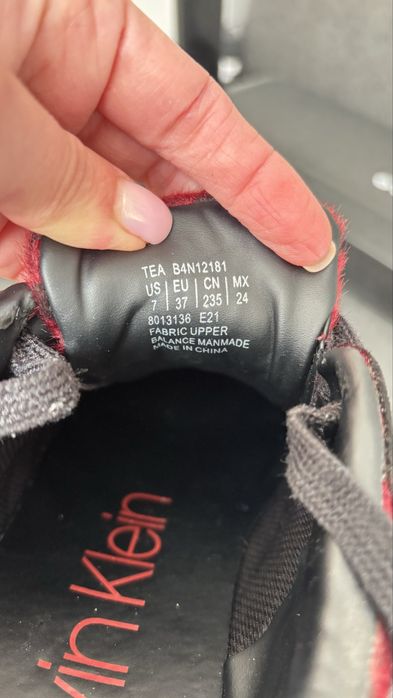 Дамски маратонки