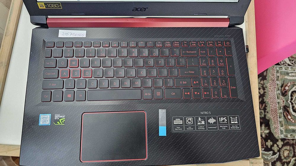 Acer Nitro 5 AN515-52, nefolosit ultimii4 ani.