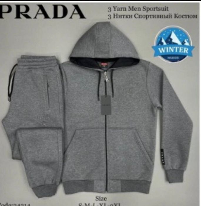 Trening barbati gros prada