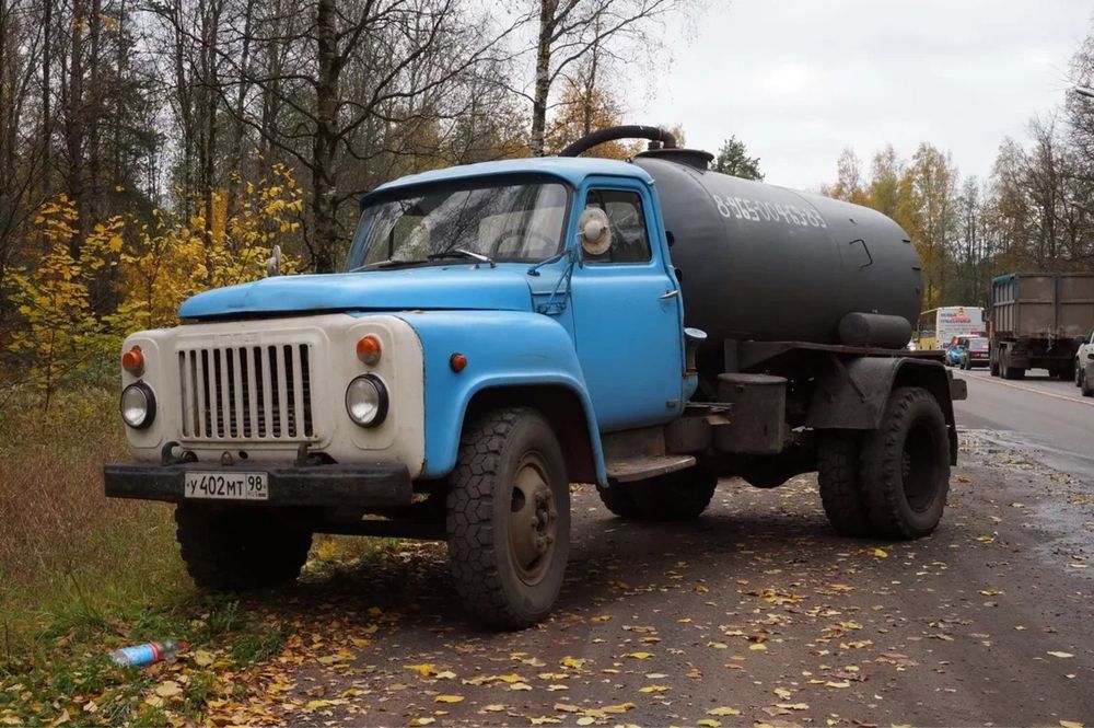 Гавно воз,