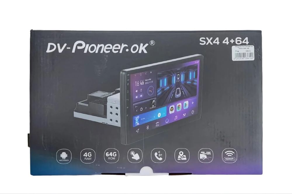 Магнитофон андроид