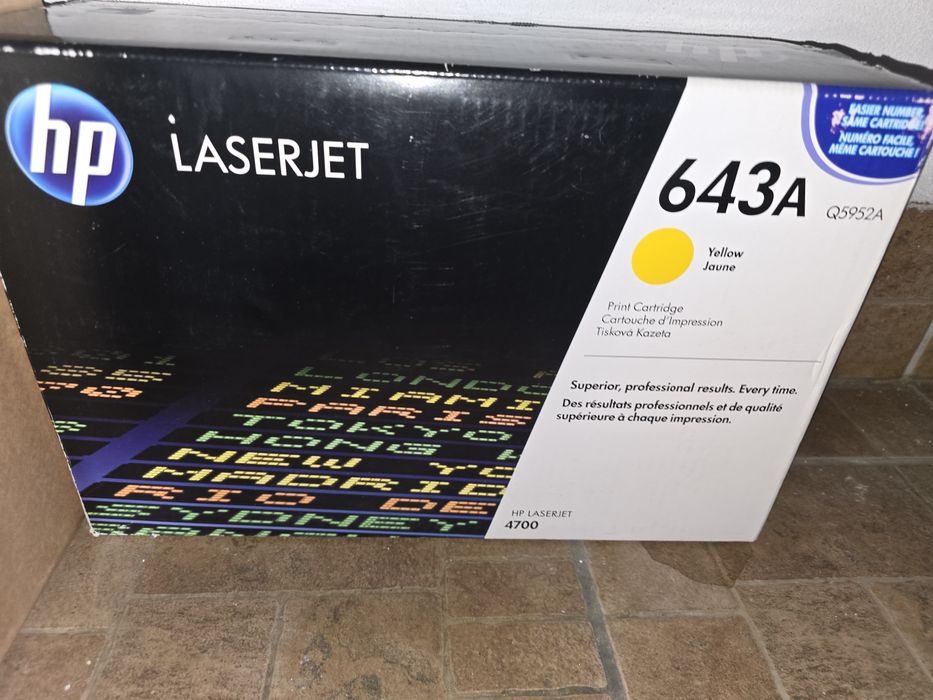 cartus laser  hp original 643A Q5952A