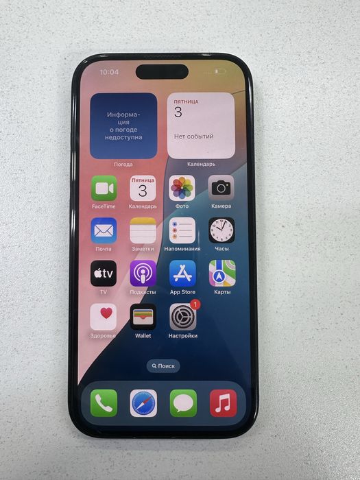 Iphone 16 100% akb