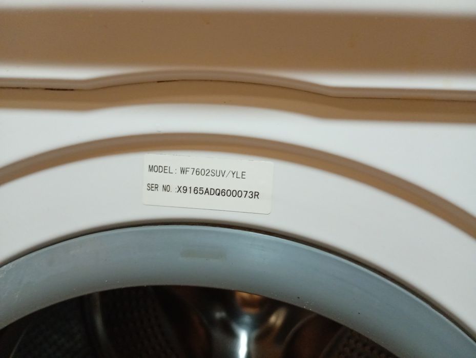 Пералня Samsung 6,2kg 1200 об/Мин