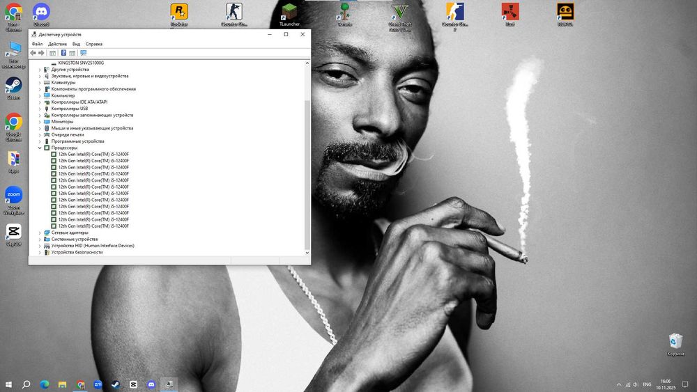 Игровой настольный компьютер {14+}