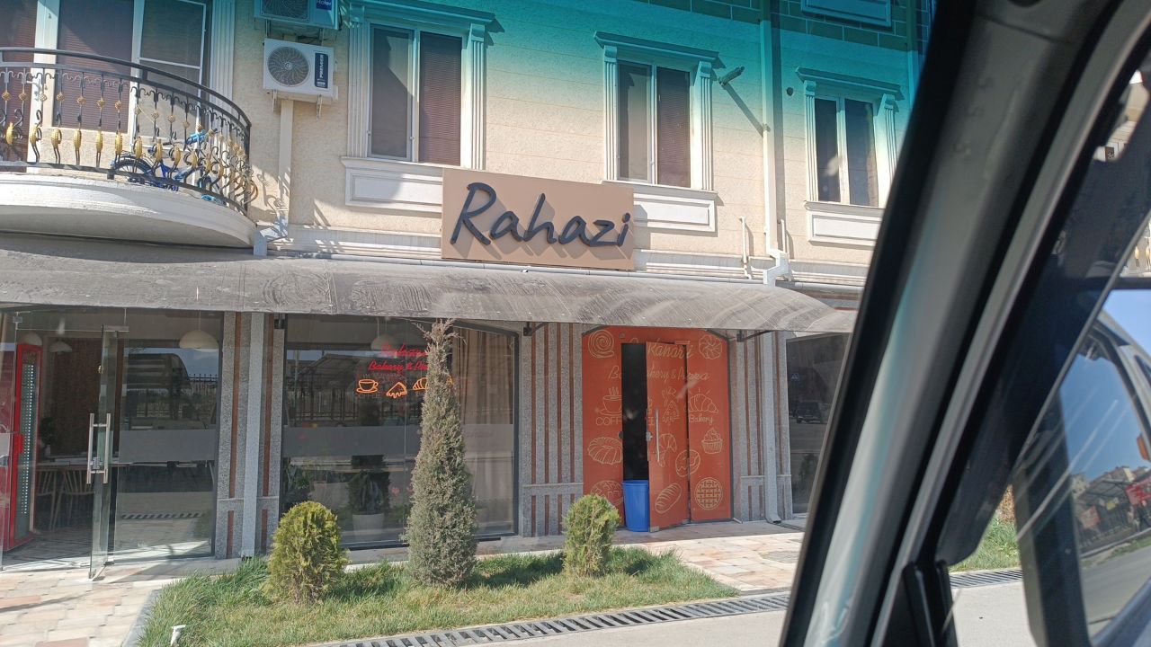 Наружная реклама