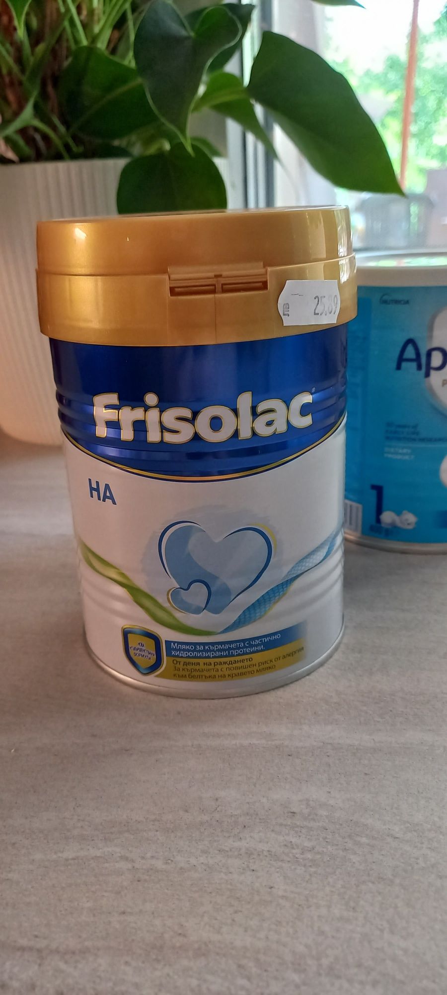 Адаптирано мляко АPTAMIL PRONUTRA 0 - 6 месеца и Frisolac HA