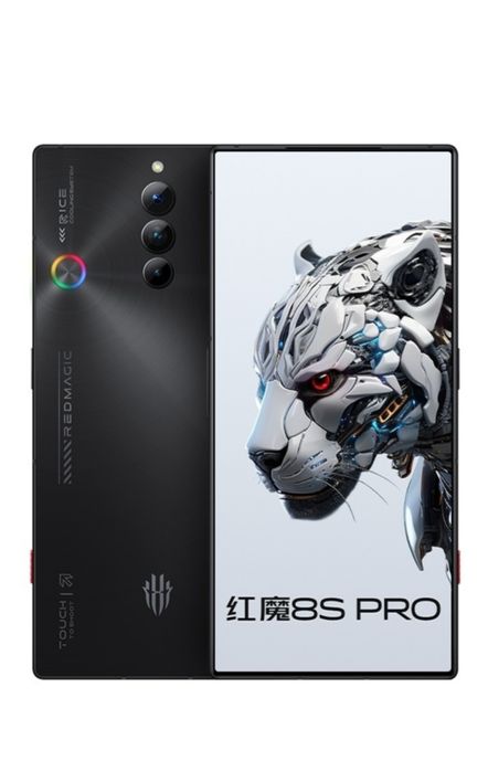 Red magic 8s pro