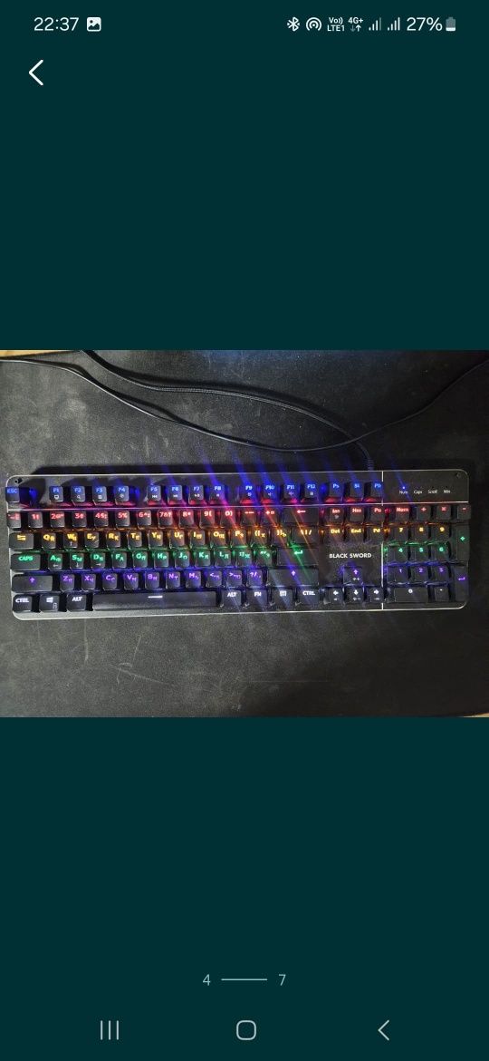 Продам игровой компьютер