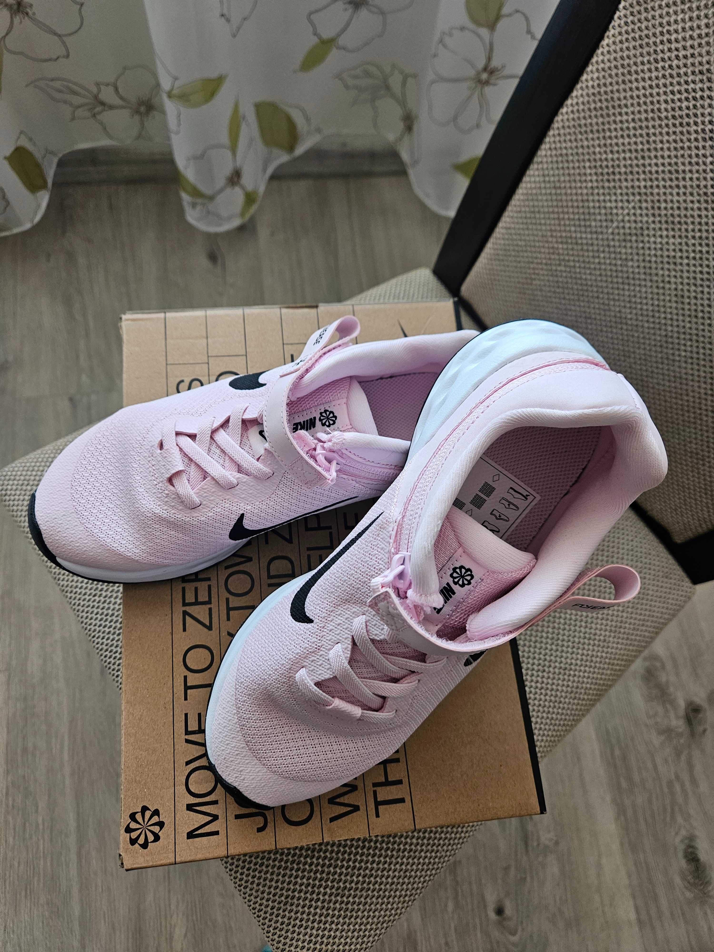 Давски маратонки NIKE