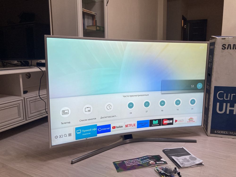 Samsung UE49MU6500UXCE