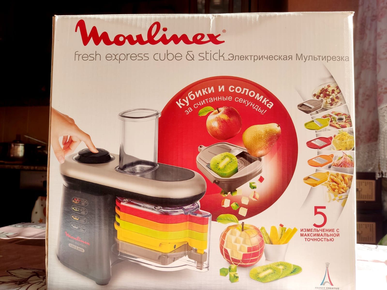 Мультирезка Moulinex Fresh Express Cube & Stick