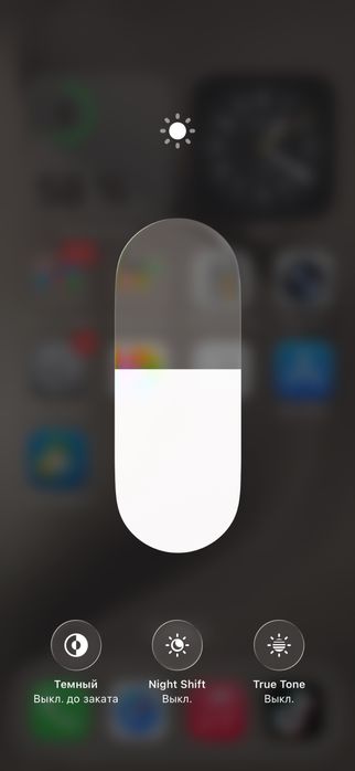 Iphone 15 pro 128