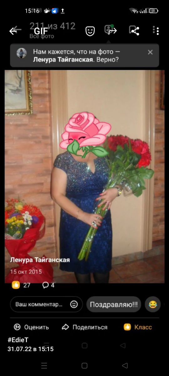 2 Коктельных платья 48- 50 на большую грудь