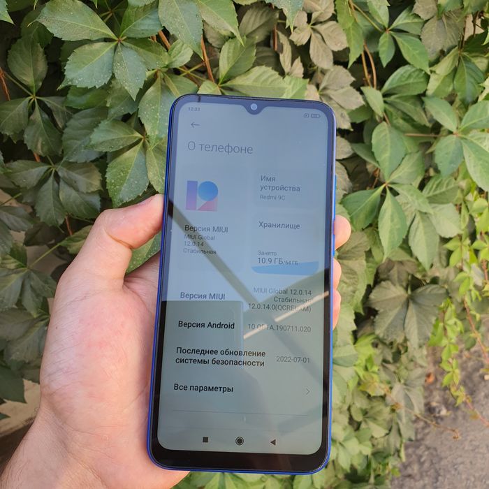 Redmi 9C sotiladi